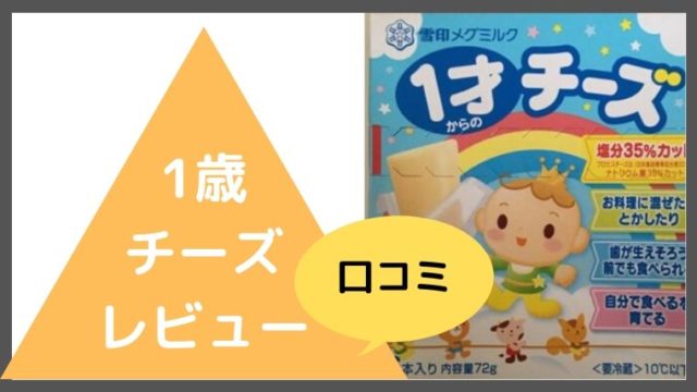 18年10月の記事一覧 ゆたんぽぽ通信